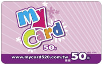 My card 50點(1入)